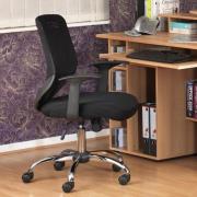 Albany Fabric Home And Office Chair With Chrome Base In Black