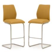 Irmak Pumpkin Leather Bar Chairs With Steel Frame In Pair