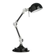 Libraco Metal Adjustable Table Lamp In Black