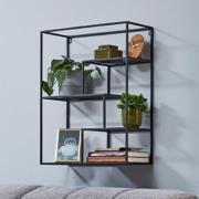 Elwoka Metal Wall Shelf With 4 Mesh Shelves In Black