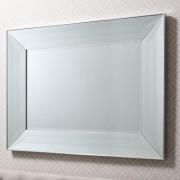 Fairfield Rectangular Bevelled Wall Mirror In Silver