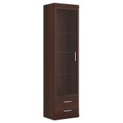 Impro Wooden Display Cabinet With 1 Door In Dark Mahogany