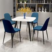 Arta Square White Wooden Dining Table 4 Curve Plastic Blue Chairs