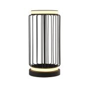 Circolo LED Cage Table Lamp In Black And White