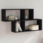 Kinston Wooden Wall Shelf With 4 Shelves In Black